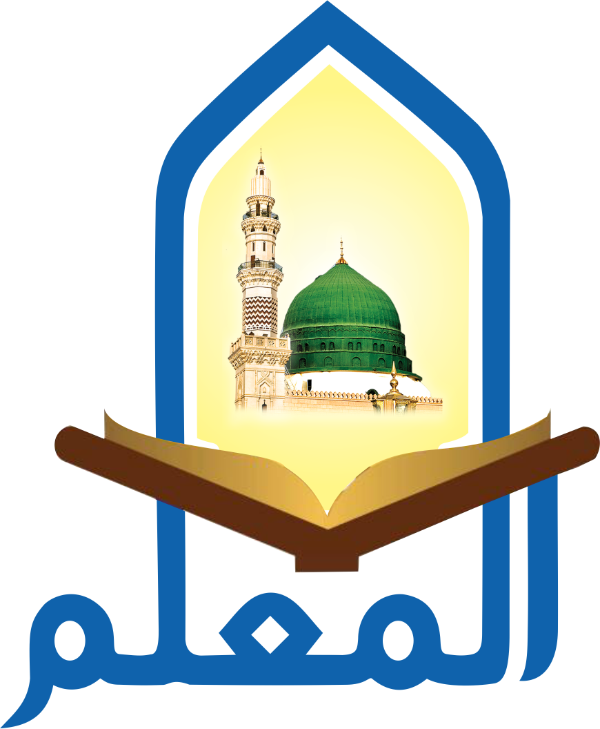 Furqan Ahmed Mamji